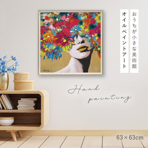 アート 絵画 壁掛け 油絵 63×63cm オイルペイント コスモスウーマン.|s1
